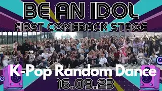 [RPD] BE AN IDOL KPOP RANDOM DANCE GAME | DÜSSELDORF GERMANY | 16.09.2023