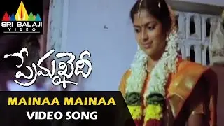 Prema Khaidi Video Songs | Mainaa Mainaa Video Song | Vidharth, Amala Paul | Sri Balaji Video