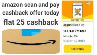 amazon offer l amazon scan and pay l amazon scan and pay offer l scan and pay offer