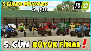 HARİTADAKİ B&Uuml;T&Uuml;N TARLALARI ALDIK ● 26 000 000 LİRA DAHA KAZANDIK ● FARMING SIMULATOR 25 ❗️ 5. G&uuml;n