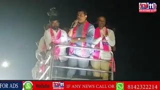 KTR  ROAD SHOW AT SHAPUR NAGAR | QUTHBULLAPUR