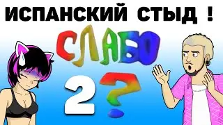 ССР 