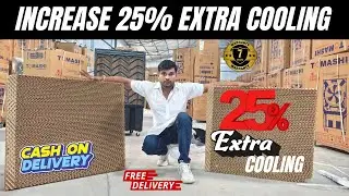 Tomashi thar cooler Honeycomb pad /free home delivery / Best Honey comb Pad for thar cooler /#thar
