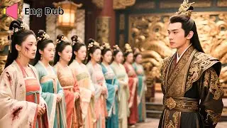 To avoid the bride selection, she pretended to be ugly, yet became the city lord&rsquo;s true love!