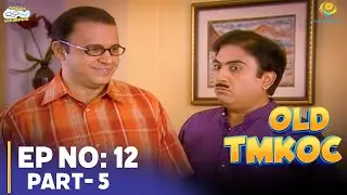 Daya ne banaya unique burger?! | Taarak Mehta Comedy | Funny Moments | Hindi Comedy