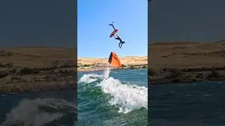 F-ONE | PLUME FREESTYLE