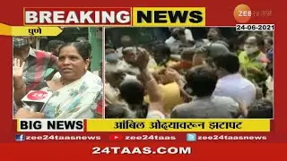 Pune | Ambli Slum Dwellers Reacts On Administration Action