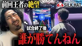 「誰が勝てんねん」格上に絶望した日。前回王者SDVXが漏らした本音【BPL・音ゲー】