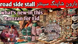 Haroon shopping centre Eid new variety @suhanasabi9991
