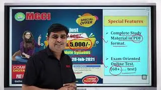 Digital Course :: PAT Ag Group :: 12th Ag :: 11th Ag :: MGCI Indore :: Arvind Sharma Sir