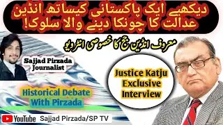 One Pakistani in Indian Court|What is