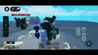 E meplay