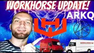Обновление информации по акциям Workhorse! Прогнозы Уолл-стрит по акциям 