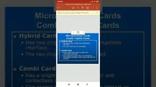 Smart card technology