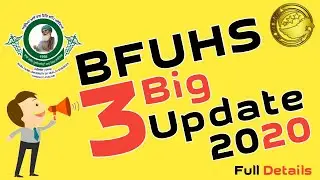 BFUHS Latest Updates 2020 l BFUHS Pharmacist Result 2020 l Punjab Pharmacist Merit List & DV 2020 l