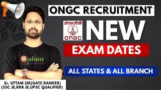 ONGC Exam Date 2022 | ONGC exam date out | ongc exam official update | ongc recruitment 2022