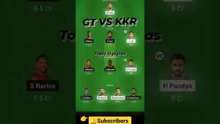 GT VS KKR MATCH #ipl #fantasyprediction #fantasy #dream11 #fantasyleague #cricket #लीग #Short