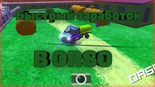 Быстрый заработок на MAP7... ЗА 5 МИН