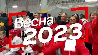 Приглашаем на соревнования по тхэквондо ИТФ в Санкт-Петербурге!!! 🥊🥇🥈🥉