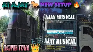 A1 AJAY MUSICAL NEW SETUP 🐎 || A1 AJAY GANESH PUJA NEW SETUP 🔥 JAJPUR TOWN #a1ajay #bandparty 