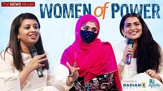 Women of Power: Parvathy, Khatija Rahman and Dhanya Rajendran | Radiance Realty | Apollo Hospitals