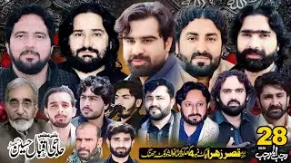 #live #majlis 28 Rajab 2026 l ImamBargah Qasr Zahra Colony Hussain Abaad 4 Ghagh Khumana Wala  Jhang