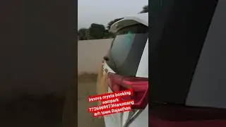 Innova crysta booking sampark Karen Hanumangarh town Rajasthan 7725969974
