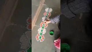 Beautiful Dot Border Rangoli Design..2*13 Dots,2*11 Dots.. Simple Border..