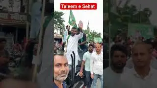 Taleem e Sehat