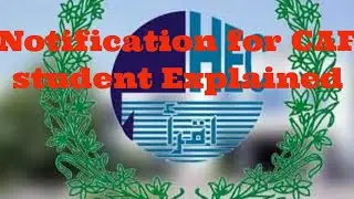 HEC Notification/Explained in Urdu😂/All questions Answered/ CAF Students