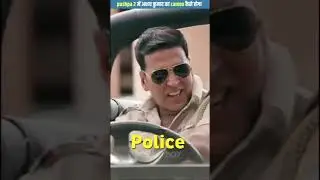 pushpa 2 me Akshay Kumar ka cameo kaisa hoga