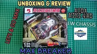 Unboxing & Review Mini 4WD Max Breaker Aoda / Five Star LW Chassis (Bootleg)(ミニ四駆)