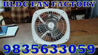 15w 12 inch Bldc Exhaust Fan, 9835633059