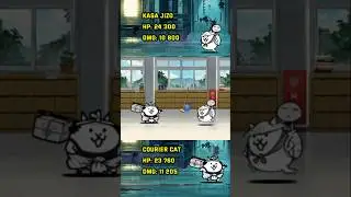 The Battle Cats : Courier vs Ancient Heroes Ultra Souls lv50 Part 1 #shotrs #thebattlecats#bcu