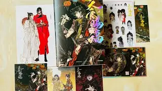 [Unboxing] TGCF/ Heaven Official’s Blessing Manhua Volume 4