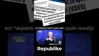 Kako se istinito govori i pi&scaron;e u pojedinim srpskim medijima