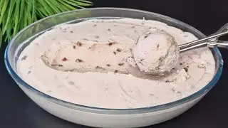 Мороженое со вкусом клубники без клубники, невероятно вкусное.