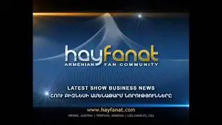 HayFanat Intro but every time it gets more distorted