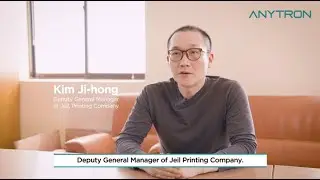 Testimonials: Jeil first to install Anytron ANYJET III Inline Label Press