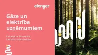 Elenger - dabasgāze un elektrība uzņēmumiem!