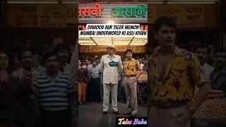 The Untold Bond of Dawood Ibrahim and Tiger Memon #shorts  #viral  #story