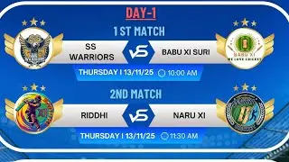 CCA PREMIER LEAGUE 2025 | SEASON -2 SURI, BIRBHUM | DAY-1