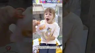 А у вас такое было? 😂 #fake #labubu #лабубу #игрушка #мягкаяигрушка #toy #kids #toysforkids #blog