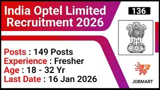 India Optel Limited Recruitment 2026 । Project Technician Jobs | Government ITI Jobs