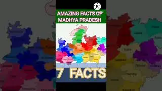 7 Amazing Facts About Madhya Pradesh #short #madhyapradesh #gk #gkinhindi #mp #amazing #amazingfacts