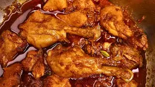 शाही चिकन कोरमा बनाने की विधि | Shahi Chicken Korma Recipe | Bhuna Style Shahi Chicken Korma Recipe