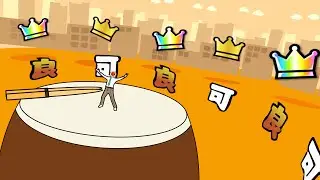こんばんは【太鼓の達人 ドンダフルフェスティバル】