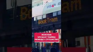 Wyjątkowy tramwaj wyjechał na ulice Wrocławia. Będzie promował czytelnictwo!  #wroclaw