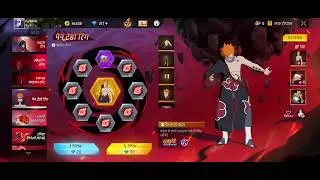 New free fire events nikala gay subscribe kar lo jitne bande bhi video dekho support karo bhai yaar 