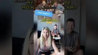 ПРОБУЙ НЕ СМЕЯТЬСЯ!😂 СИЛЬНЫЙ УГАР #96